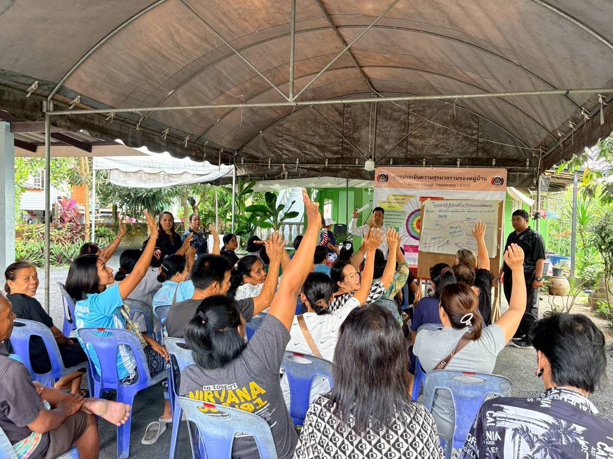 📢พช.เมืองนครศรีธรรมราช  ขับเคลื่อนโครงการประชุมเชิงปฏิบัติการสร้างและพัฒนากระบวนการบริหารจัดการชุมชน 