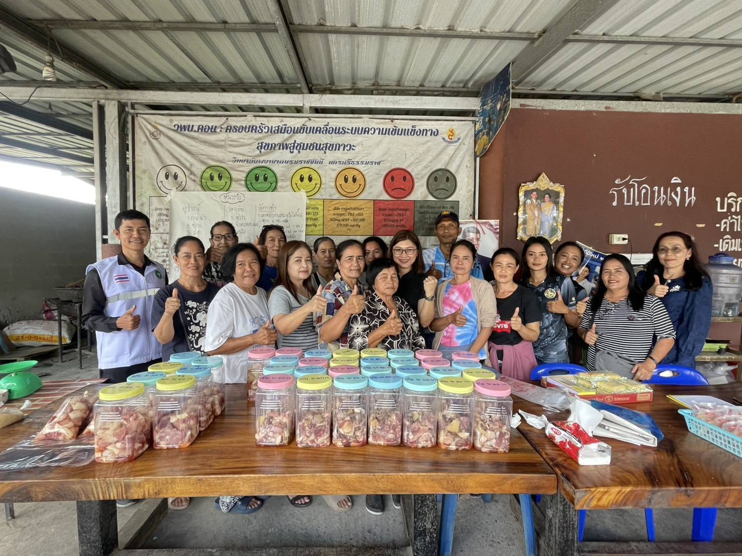    📢พช.เมืองนครศรีธรรมราช: ดำเนินกิจกรรมฝึกอาชีพ ตามโครงการส่งเสริมประชาชนเป้าหมายเข้าถึงแหล่งทุน 