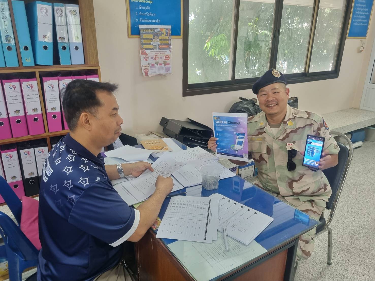 พช.เมืองนครศรีธรรมราช ร่วมประชาสัมพันธ์เชิญชวนใช้ประโยชน์ระบบ CDD Ai พลิกโฉมชุมชนด้วย Big Data และ AI