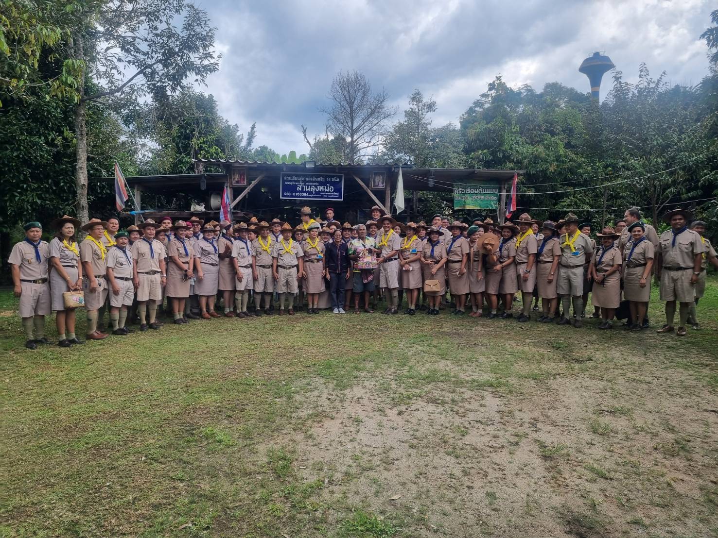 พช.เมืองนครศรีธรรมราช ร่วมให้การต้อนรับ คณะครูลูกเสือจิตอาสา จากเขตการศึกษาจังหวัดนครศรีธรรมราช
