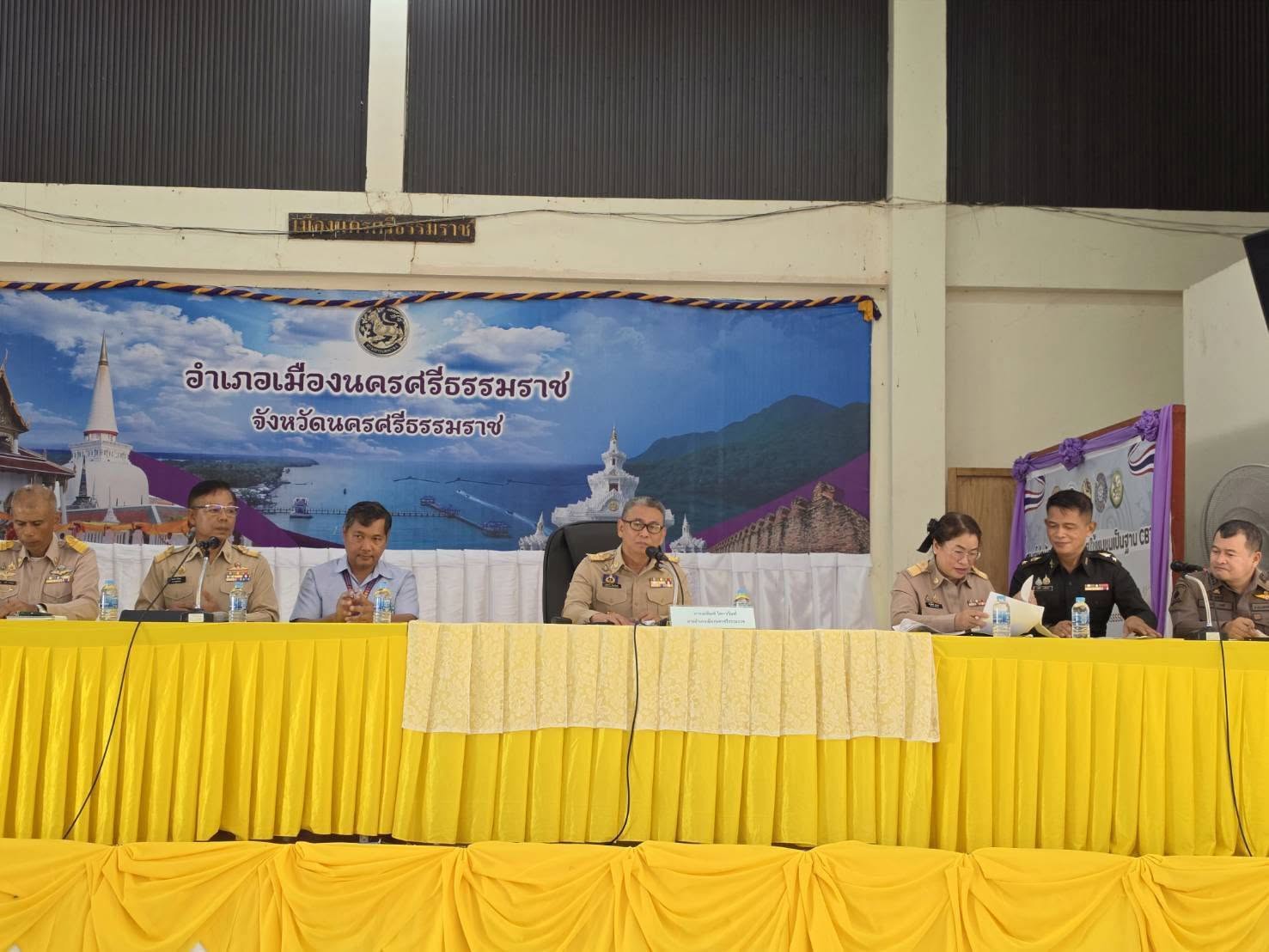 พช.เมืองนครศรีธรรมราช ร่วมประชุมกำนัน ผู้ใหญ่บ้าน ประจำเดือนกรกฎาคม 2569